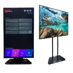 55" 60 "65" 75" Arası Seyyar Sunum Standı 1 X 2 Video Wall Solutions Çoklu Monitör İzleme Standı